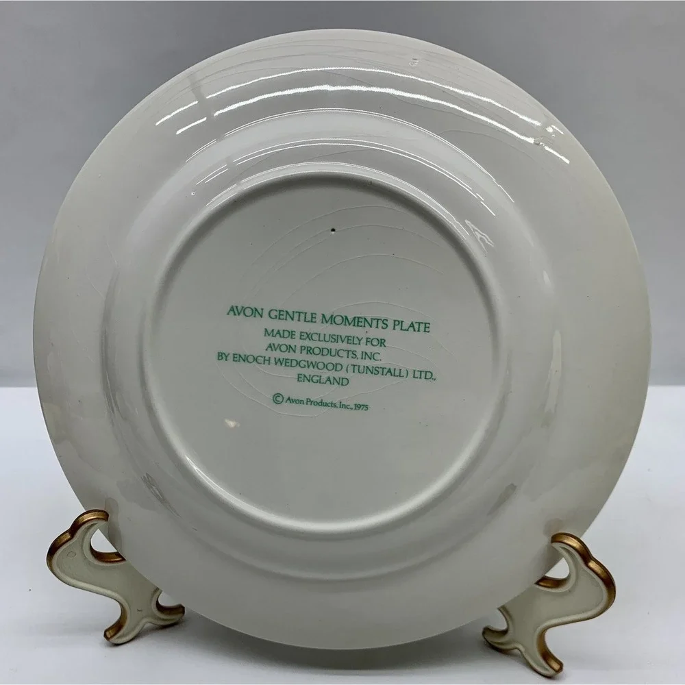 1975 AVON 8 3/4